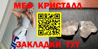 хмурый Шебекино