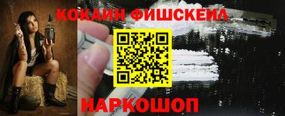 хмурый Шебекино