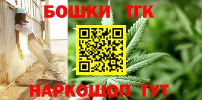 стаф Шахты