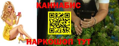 хмурый Шебекино