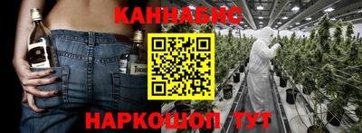 хмурый Шебекино