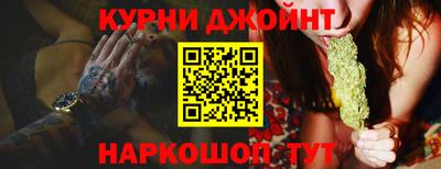 стаф Шахты