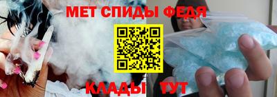 хмурый Шебекино