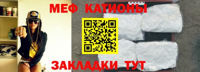 хмурый Шебекино