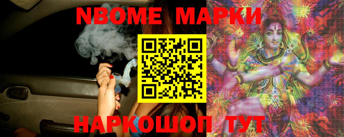 Гагарин  Лсд 25 экстази ecstasy  Вход с VPN  ЛСД экстази ecstasy 