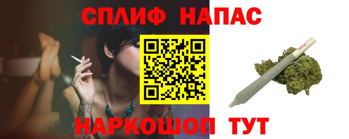 Конопля White Widow  Бошки марихуана THC 21%  Вход с VPN  Бошки марихуана гибрид  Гагарин 